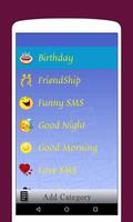 Smart SMS Categorizer 截图 1