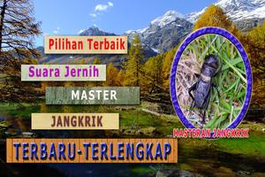 Master Suara Jangkrik MP3 capture d'écran 1