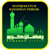 Materi Kultum Ramadhan Terbaik icône