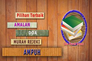 Doa Murah Rezeki Dan Cepat Kaya โปสเตอร์