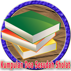 Kumpulan Doa Sesudah Sholat আইকন