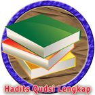 آیکون‌ Hadits Qudsi Lengkap