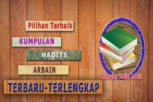 Poster Syarah Hadits Arbain Lengkap