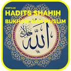 Hadits Imam Bukhari Dan Muslim icône