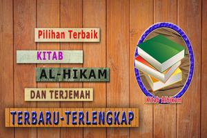 Kitab Al Hikam Dan Terjemah पोस्टर