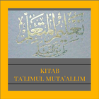 Kitab Ta'lim Muta'allim simgesi