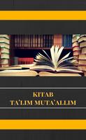 Kitab Ta'lim Muta'allim تصوير الشاشة 1