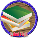 Kitab Ushul Fiqh Dan Terjemah Lengkap APK