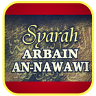 Syarah 40 Hadits Arbain Nawawi icône