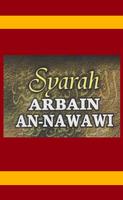 Poster Syarah 40 Hadits Arbain Nawawi