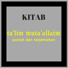 Syarah Kitab Ta'lim Muta'allim 圖標