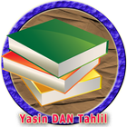 Yasin Dan Tahlil Lengkap icon