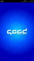 Good Apps Id الملصق