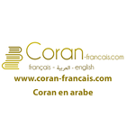 Coran Arabe Coran-francais.com ไอคอน