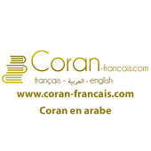 Coran en ligne  icon