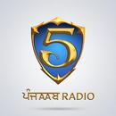 APK 5aab Radio- News & Talk Shows