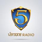 5aab Radio- News & Talk Shows icon