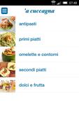 Ristorante 'a cuccagna screenshot 1