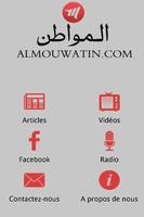 Almouwatin TV المواطن Affiche