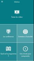 UPR screenshot 2