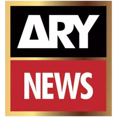 download ARY NEWS APK