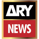 ARY NEWS আইকন