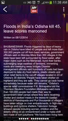 ARY NEWS APK Herunterladen