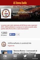 AS Roma Radio capture d'écran 2