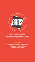 BRDS ( Bhanwar Rathore Design Studio ) ポスター
