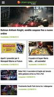 Geek News - Ubergizmo.it تصوير الشاشة 1