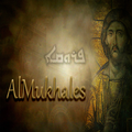 Al Mukhales Chaldean TV