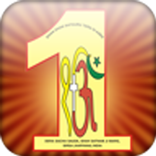 Dera Sacha Sauda 4.0