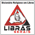 Dicionário Religioso em Libras أيقونة