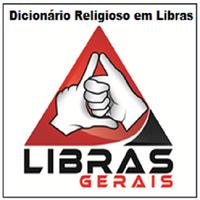 Dicionário Religioso em Libras تصوير الشاشة 1