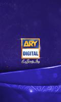 ARY DIGITAL ポスター