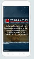 برنامه‌نما Discovery Morocco عکس از صفحه