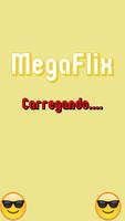 MegaFlix скриншот 1