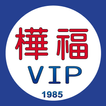 HuaFuVIP