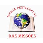 Igreja Pentecostal das Missões アイコン