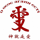 Orthodox Church 東正教 icône