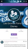 Les Grands Fans De Disney captura de pantalla 1