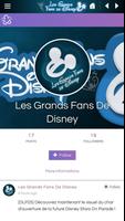 Les Grands Fans De Disney تصوير الشاشة 1