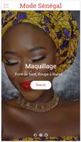Mode Sénégal capture d'écran 1