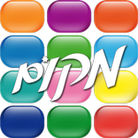 Makom "l'appli qui réunit"