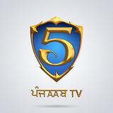 5aab Tv - Live News & Ent. иконка