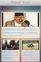 Nepali Newspapers and Radios Ekran Görüntüsü 3