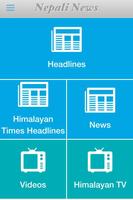 Nepali Newspapers and Radios ภาพหน้าจอ 1