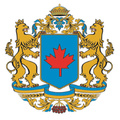 SAA Info
