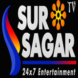 SUR SAGAR TV AND RADIO আইকন