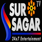 SUR SAGAR TV AND RADIO 圖標